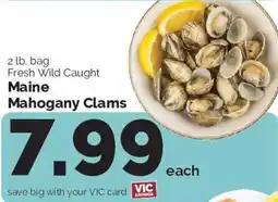 Harris Teeter Maine Mahogany Clams offer