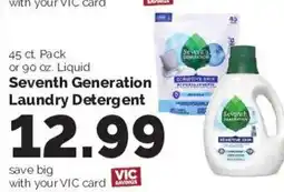 Harris Teeter Seventh Generation Laundry Detergent offer