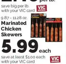 Harris Teeter Marinated Chicken Skewers offer