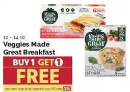 Harris Teeter Veggies Made Great Breakfast offer