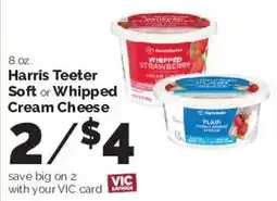 Harris Teeter Harris Teeter Soft or Whipped Cream Cheese offer