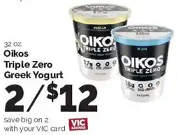 Harris Teeter Oikos triple zero greek yogurt offer