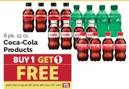 Harris Teeter Coca-Cola Products offer