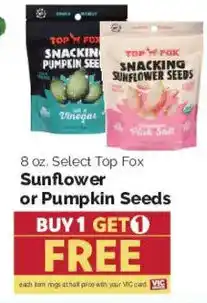 Harris Teeter Select Top Fox Sunflower or Pumpkin Seeds offer