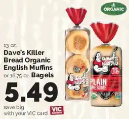 Harris Teeter Dave's Killer Bread Organic English Muffins offer