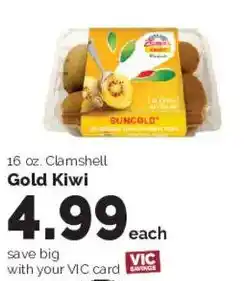 Harris Teeter Suncold Gold Kiwi offer