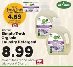 Harris Teeter Simple Truth Organic Laundry Detergent offer