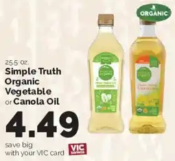 Harris Teeter Simple Truth Organic Vegetable or Canola Oil offer