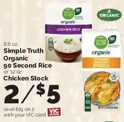 Harris Teeter Simple Truth Organic 90 Second Rice or Chicken Stock offer