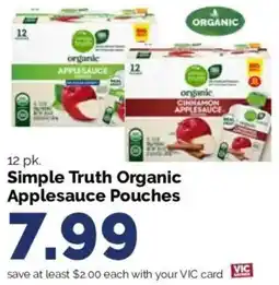 Harris Teeter Simple Truth Organic Applesauce Pouches offer