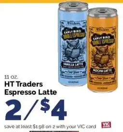 Harris Teeter Ht Traders Espresso Latte offer