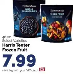 Harris Teeter Harris Teeter Frozen Fruit offer