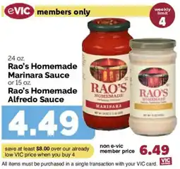 Harris Teeter Rao's Homemade Marinara Sauce or Alfredo Sauce offer