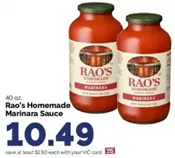 Harris Teeter Rao's Homemade Marinara Sauce offer