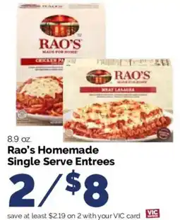 Harris Teeter Rao's Homemade Single Serve Entrees offer