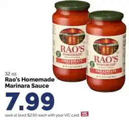 Harris Teeter Rao's Homemade Marinara Sauce offer