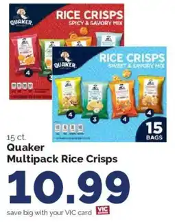 Harris Teeter Quaker Multipack Rice Crisps offer