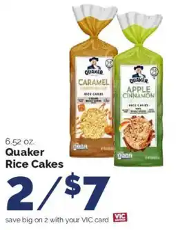 Harris Teeter Quaker Rice Cakes offer