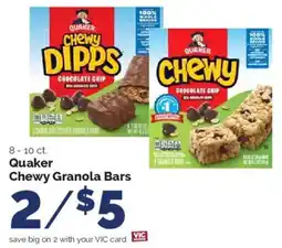 Harris Teeter Quaker chewy granola bars offer