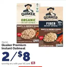 Harris Teeter Quaker Premium Instant Oatmeal offer