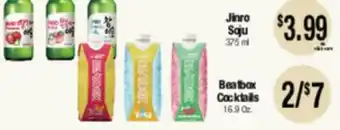 Big Saver Foods Jinro Squ offer