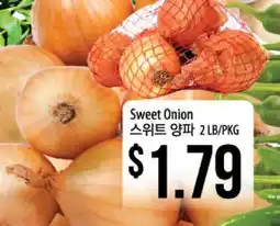 Hmart Sweet Onion offer