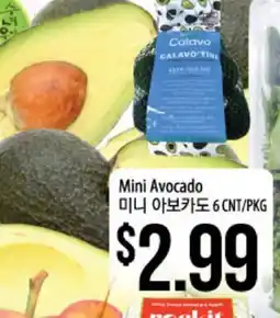 Hmart Mini Avocado offer