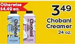 Rich's Fresh Market Chobani Creamer offer