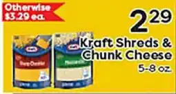 Rich's Fresh Market Kraft Shreds & Chunk Cheese offer