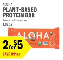 New Seasons Market Aloha plant-based protein bar offer