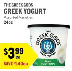 New Seasons Market The Greek Gods Greek Yogurt offer
