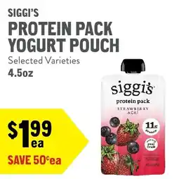 New Seasons Market Siggis protein pack yogurt pouch offer