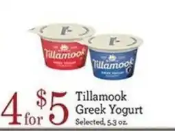 Yoke's Fresh Market Tillamook Greek Yogurt offer