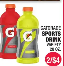 Carnicerias Jimenez GATORADE SPORTS DRINK offer
