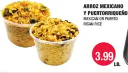 Carnicerias Jimenez MEXICAN OR PUERTO RICAN RICE offer