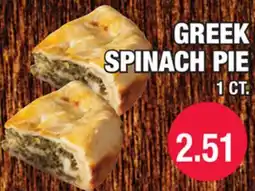 Carnicerias Jimenez GREEK SPINACH PIE offer