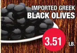 Carnicerias Jimenez IMPORTED GREEK BLACK OLIVES offer