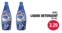 Carnicerias Jimenez ARIEL LIQUID DETERGENT offer