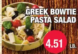 Carnicerias Jimenez GREEK BOWTIE PASTA SALAD offer