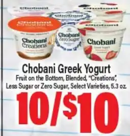 Angelo Caputo's Fresh Market Chobani Greek Yogurt offer