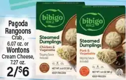 Angelo Caputo's Fresh Market Pagoda Rangoons Crab, 6.07 oz. or Wontons Cream Cheese, 7.27 oz offer