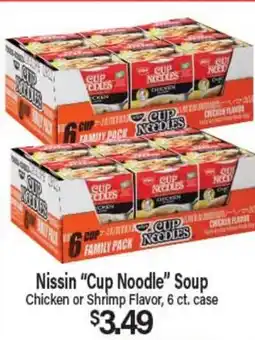 Angelo Caputo's Fresh Market Nissin Cup Noodle Soup offer