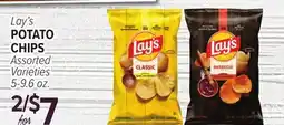 Cermak Fresh Market Lay's POTATO CHIPS offer