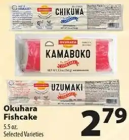 Times Supermarkets Okuhara Fishcake offer