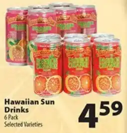Times Supermarkets Hawaiian Sun Drinks offer