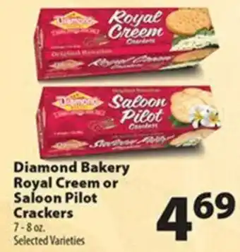 Diamond Bakery Royal Cream or Saloon Pilot Crackers