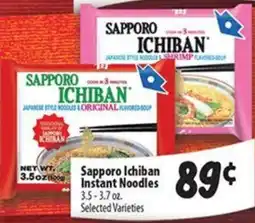 Times Supermarkets Sapporo Ichiban Instant Noodles offer