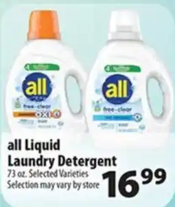 Times Supermarkets All liquid laundry detergent offer