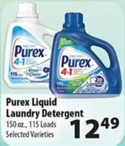 Times Supermarkets Purex liquid laundry detergent offer