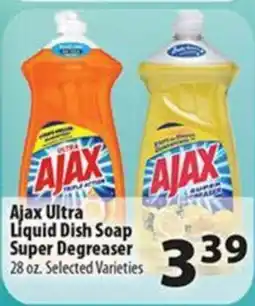 Times Supermarkets Ajax ultra liquid dish soap offer